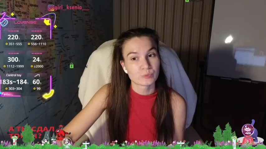 Girl_Ksenia Adult Chat July 30, 2025