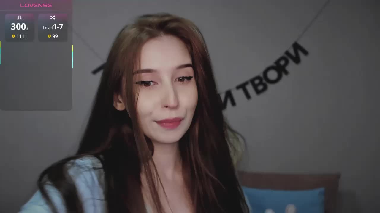 RocketGIRL Adult Chat July 30, 2025