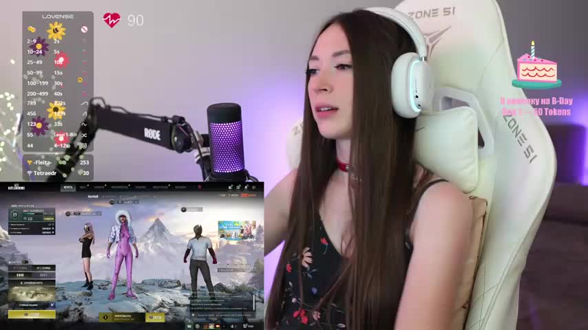 moleculegirl Adult Chat July 29, 2025