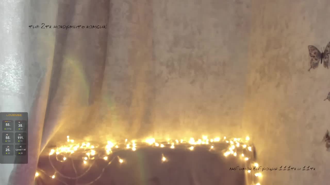 elenaaddiction Adult Chat July 29, 2025