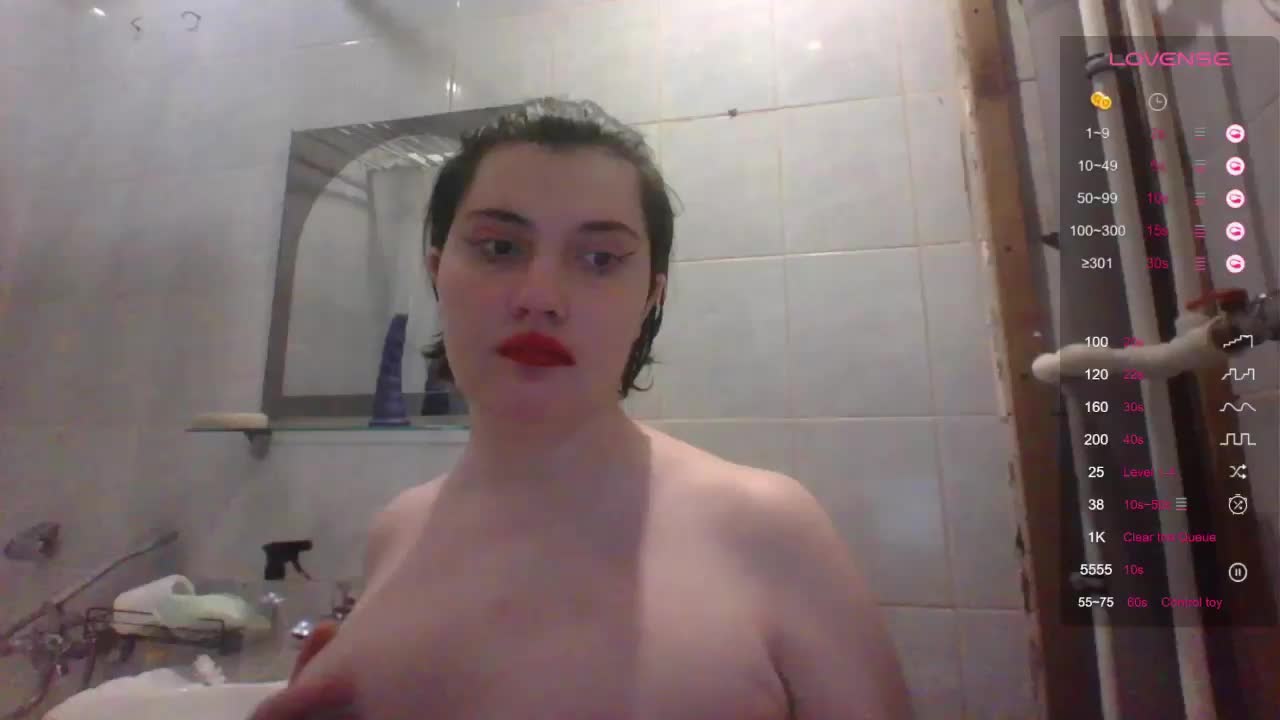 camgirl_xx Adult Chat July 30, 2025