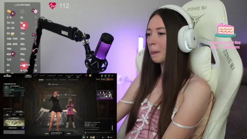 moleculegirl Adult Chat July 17, 2025