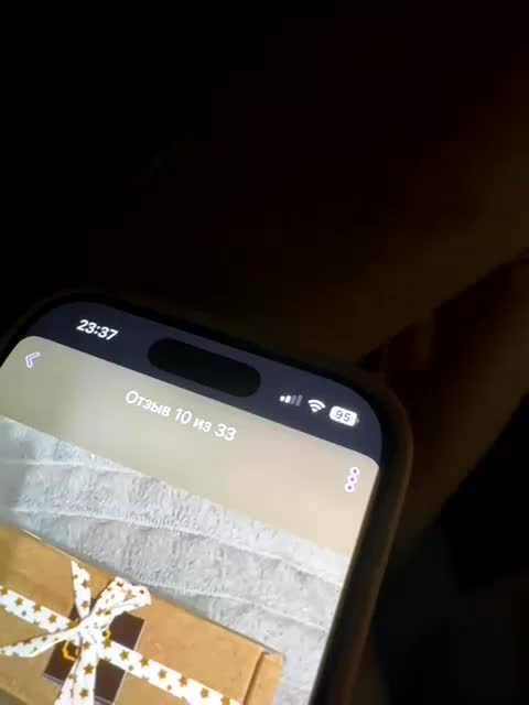 VIP17CoupleDream Adult Chat July 29, 2025