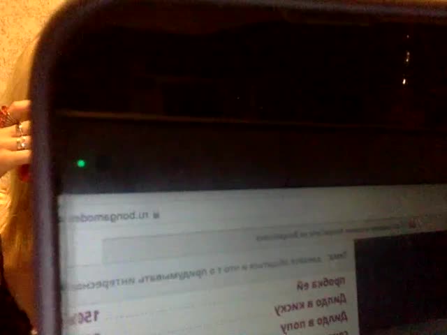 Oly-Alex Adult Chat July 21, 2025