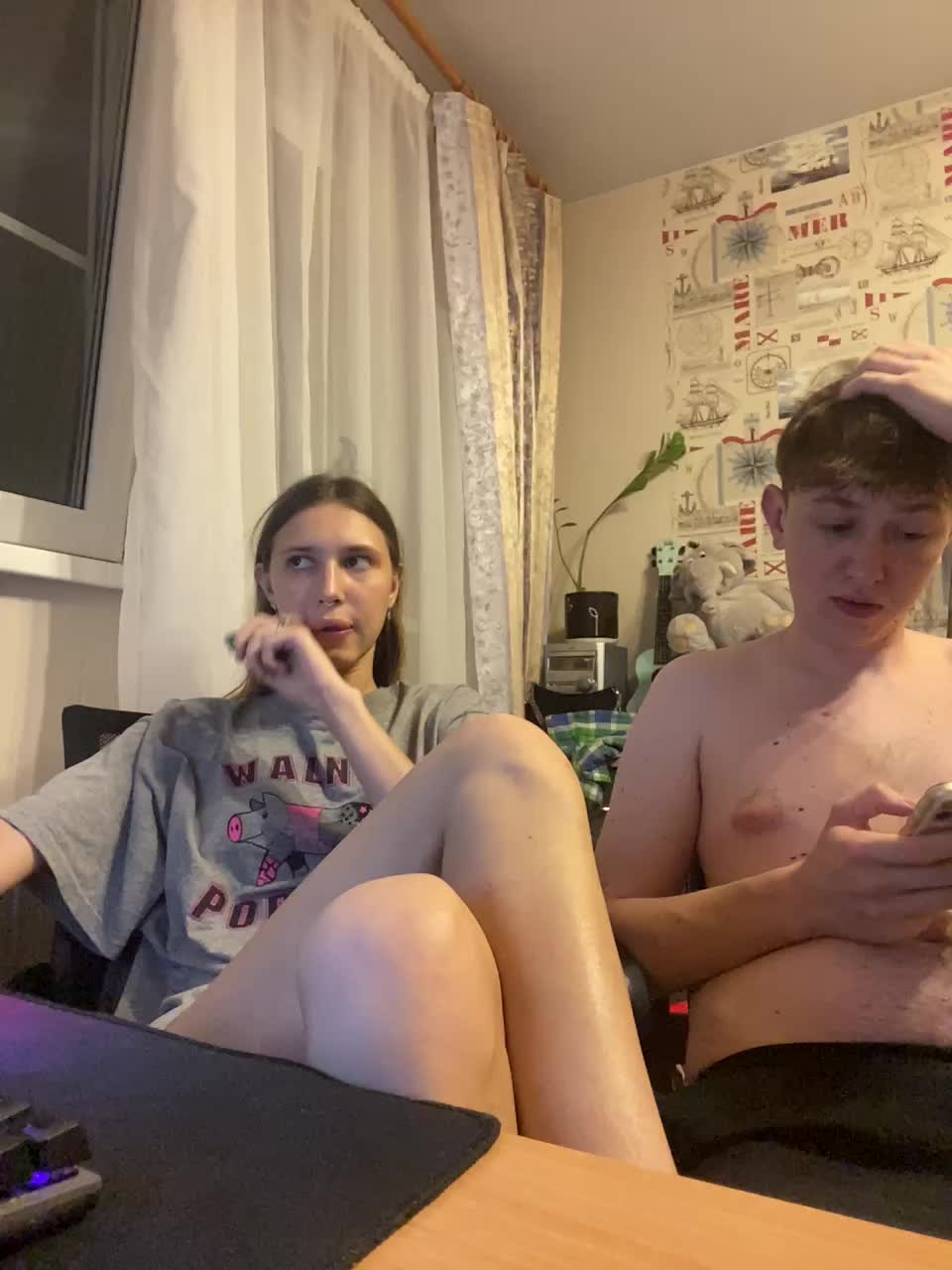 lina_wap Adult Chat July 29, 2025