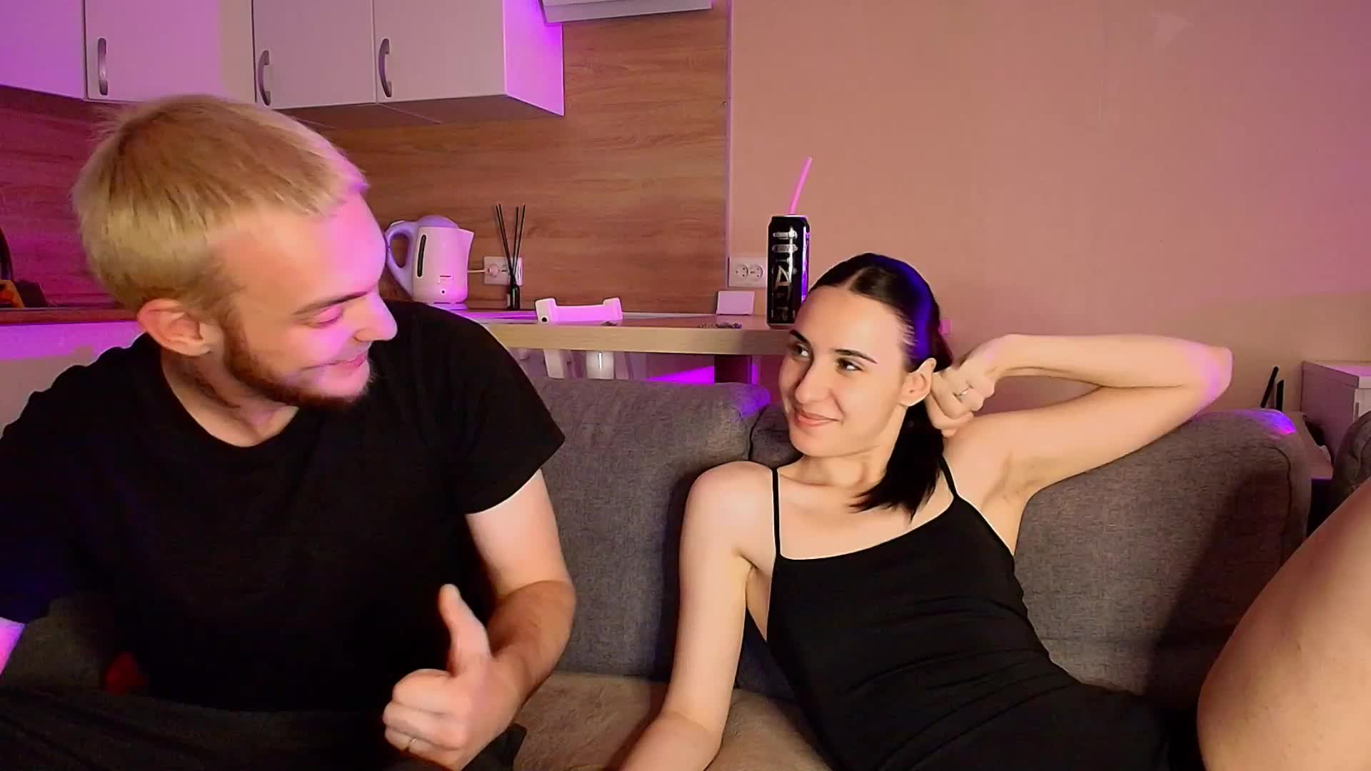 YouSoSweet1 Adult Chat July 24, 2025