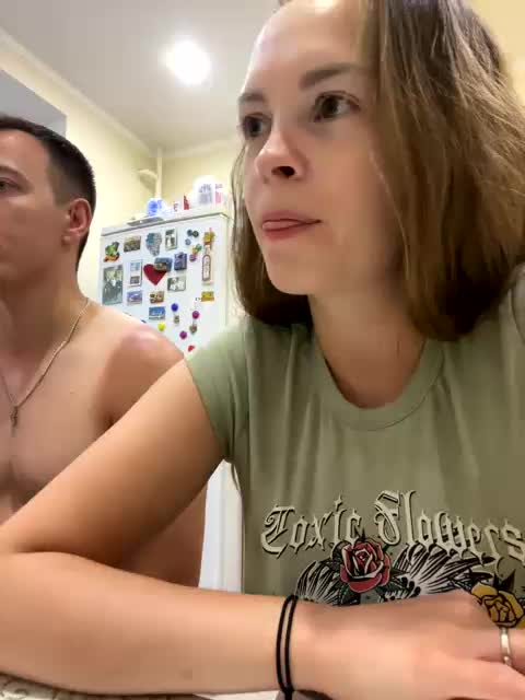 _Dragon_ Adult Chat July 29, 2025