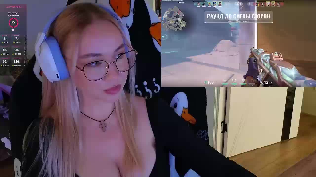 Emili1- Adult Chat July 23, 2025