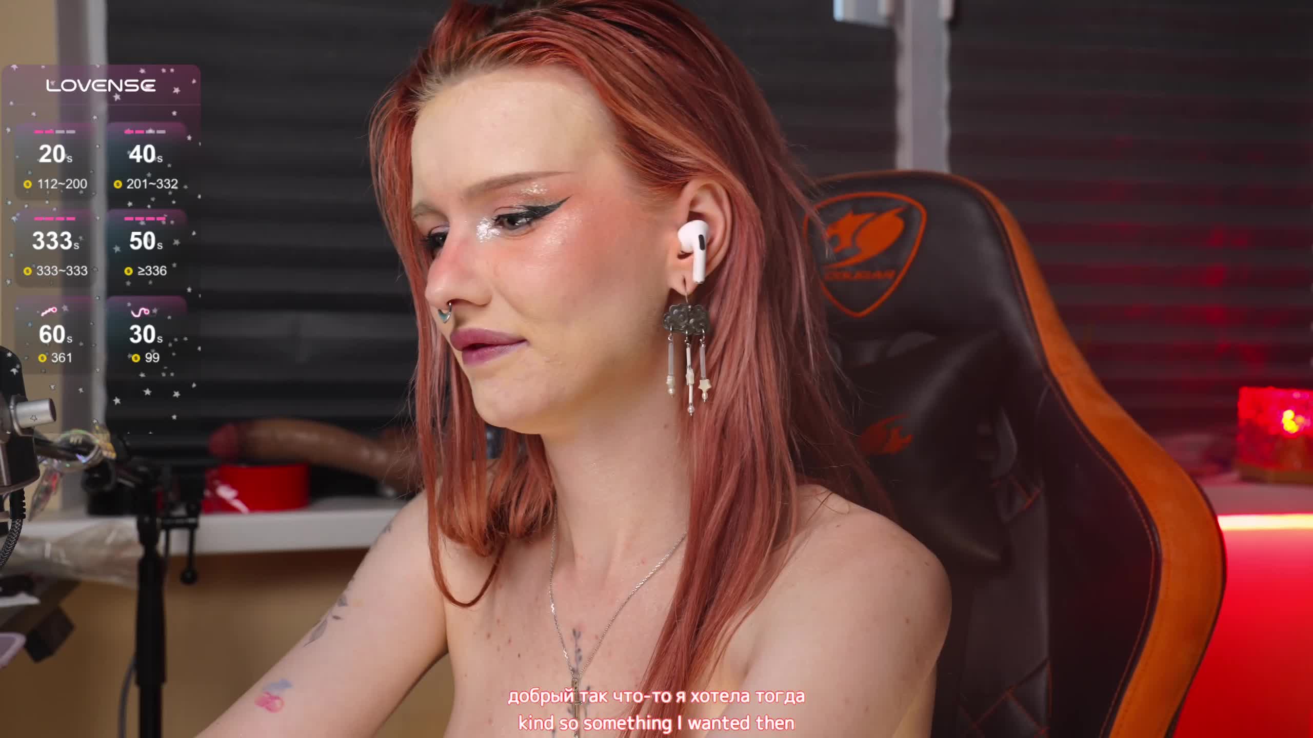 BlueCherry Adult Chat July 28, 2025