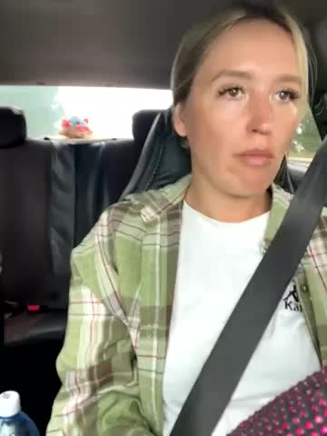 StasyWood Adult Chat July 13, 2025