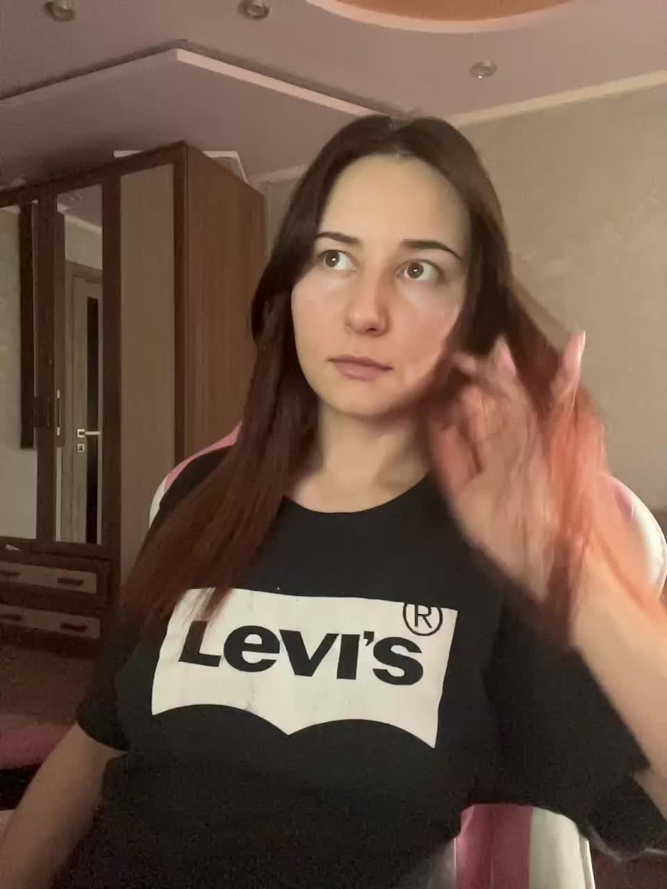 Unearthly Adult Chat July 30, 2025