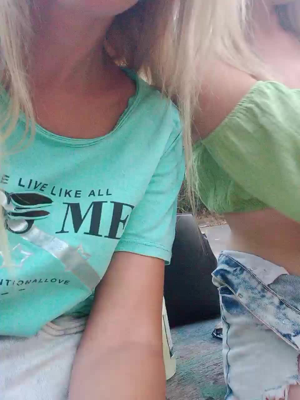 businka11223a Adult Chat July 28, 2025