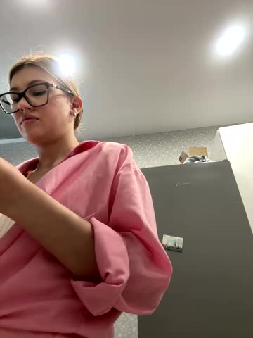 RinaCat Adult Chat July 30, 2025