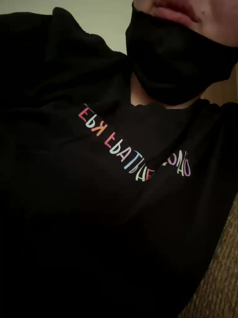 FollowMe Adult Chat July 30, 2025