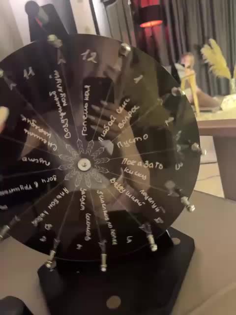 EmmaCrystall Adult Chat July 29, 2025