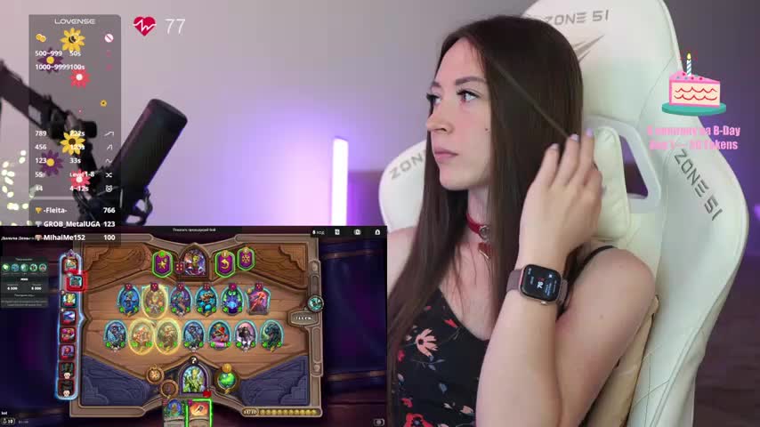 moleculegirl Adult Chat July 29, 2025