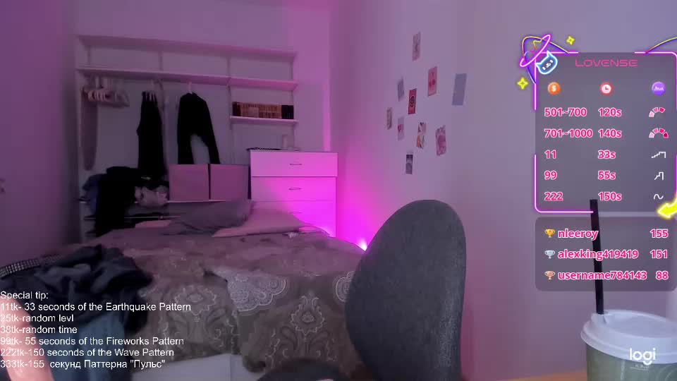 roshelle_xxx Adult Chat July 26, 2025