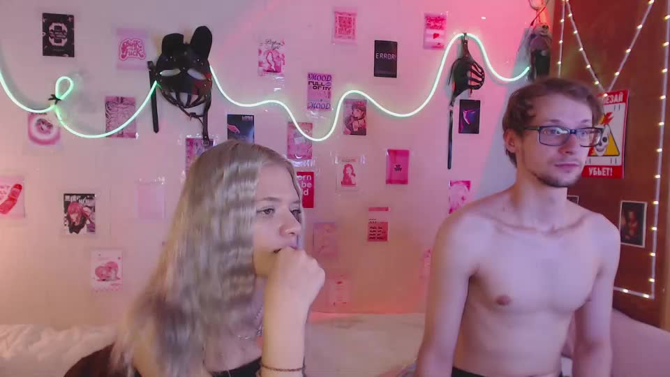 your_horny_friends Adult Chat July 29, 2025