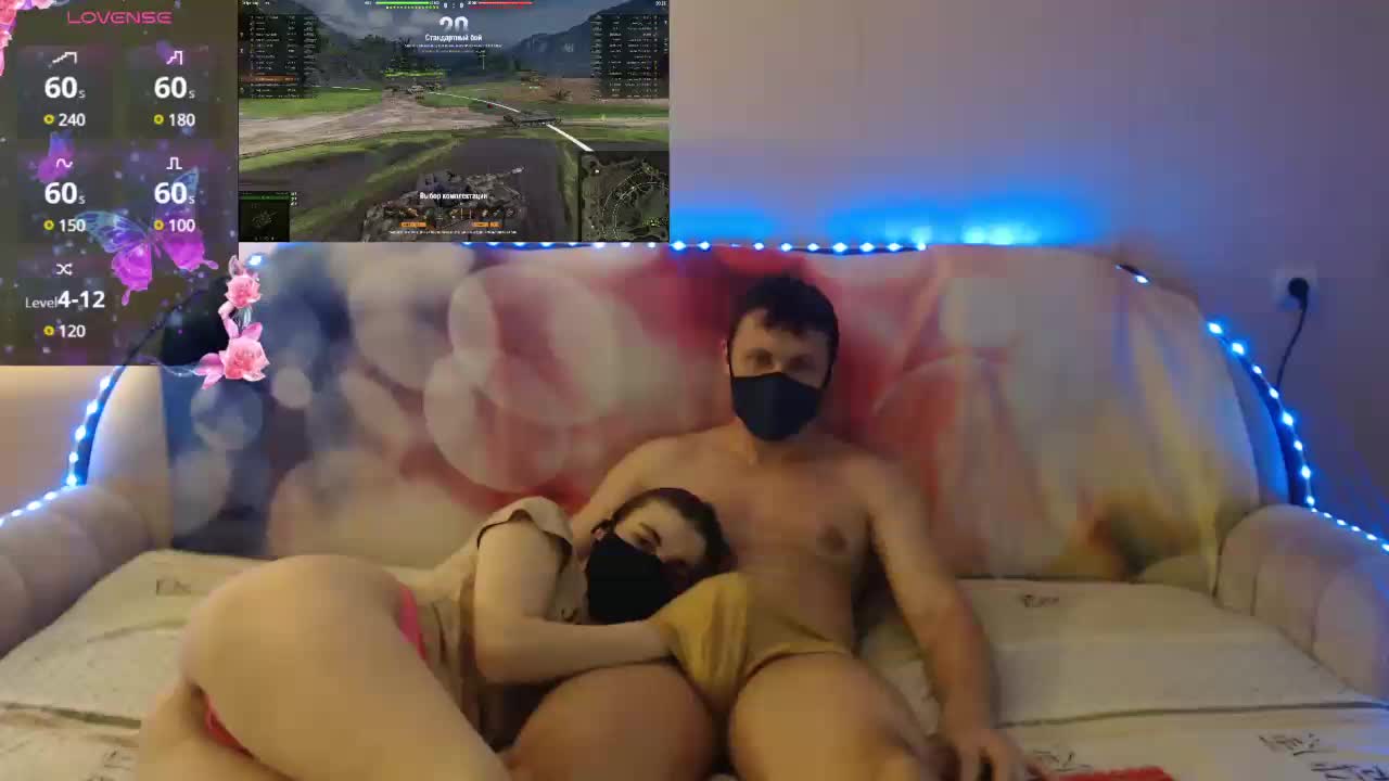 EmberToInferno Adult Chat July 21, 2025