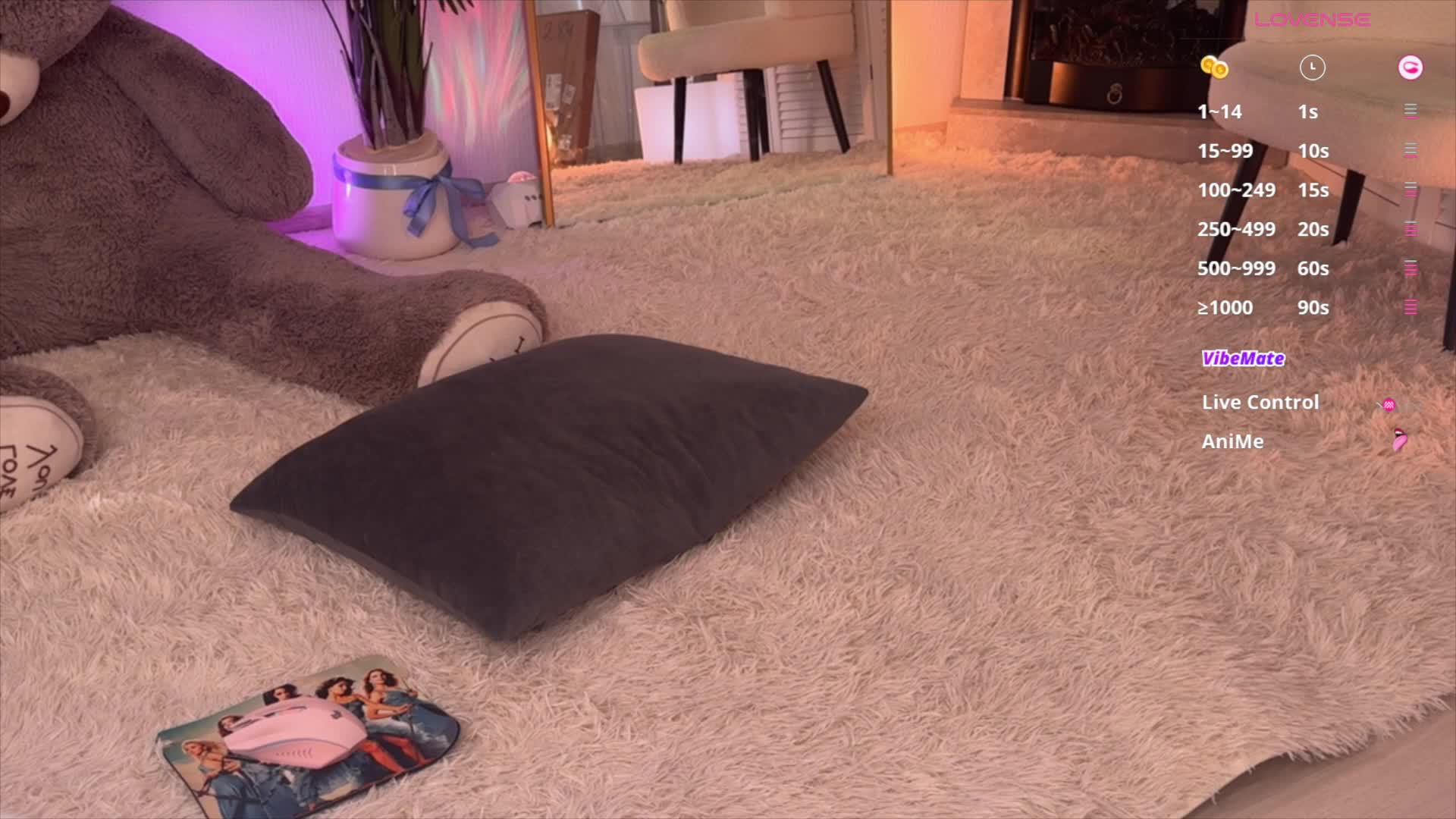 BlushMikki Adult Chat July 25, 2025