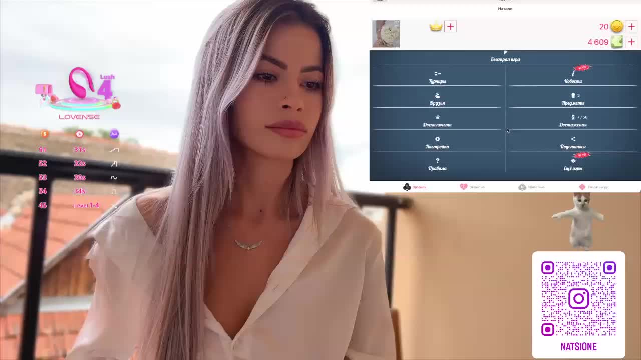 Natalimur Adult Chat July 30, 2025