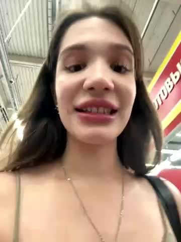 shy_priincess Adult Chat July 30, 2025