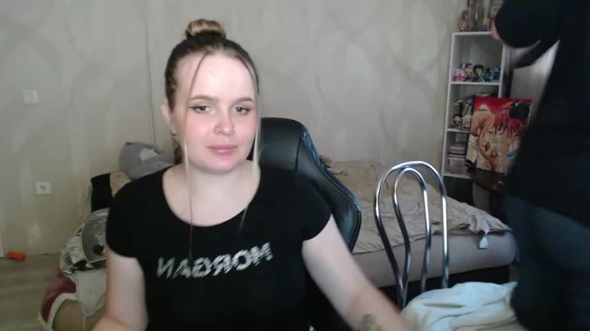 Pair_of_Gods_ Adult Chat July 26, 2025