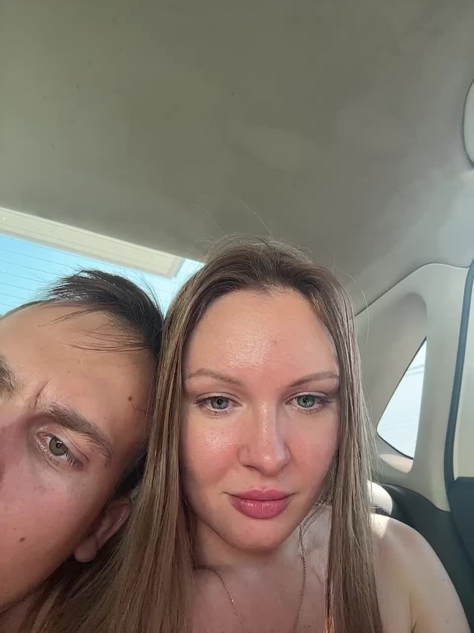 Otjainie Adult Chat July 30, 2025