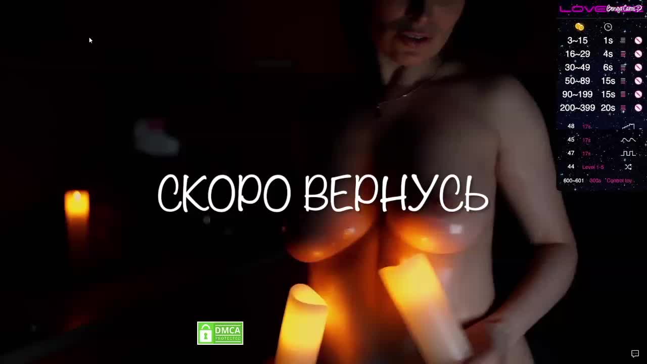 Redfury69 Adult Chat July 30, 2025