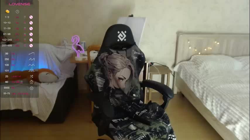 love_agatha Adult Chat July 25, 2025