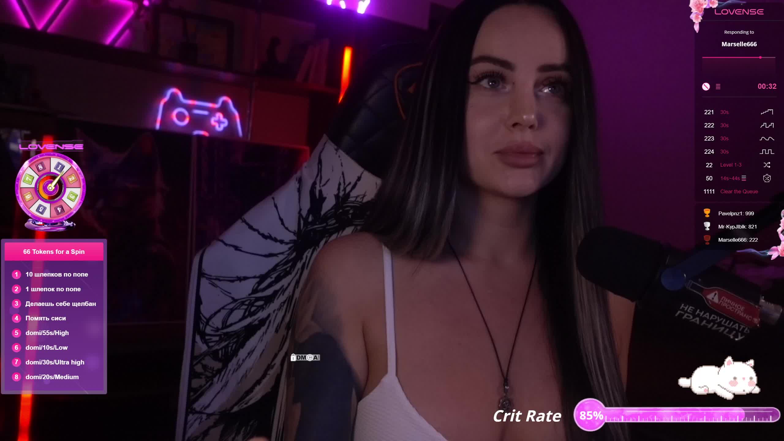 AmaReda Adult Chat July 28, 2025