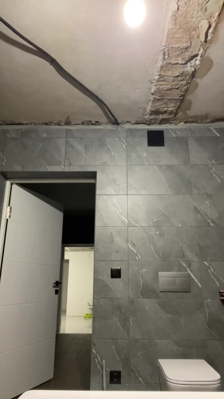 Potifays Adult Chat July 29, 2025