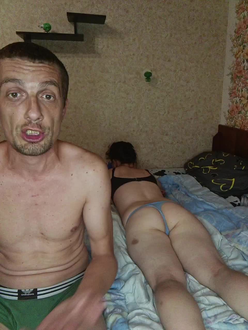 Lybimayapara Adult Chat July 29, 2025