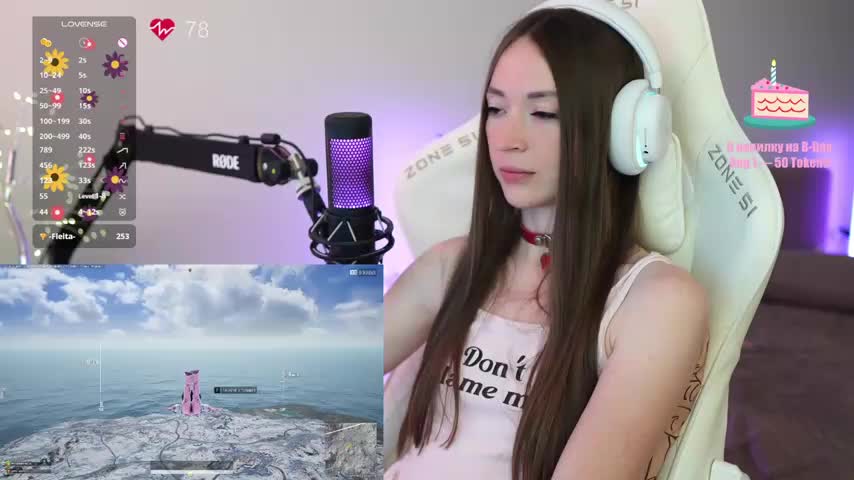 moleculegirl Adult Chat July 29, 2025