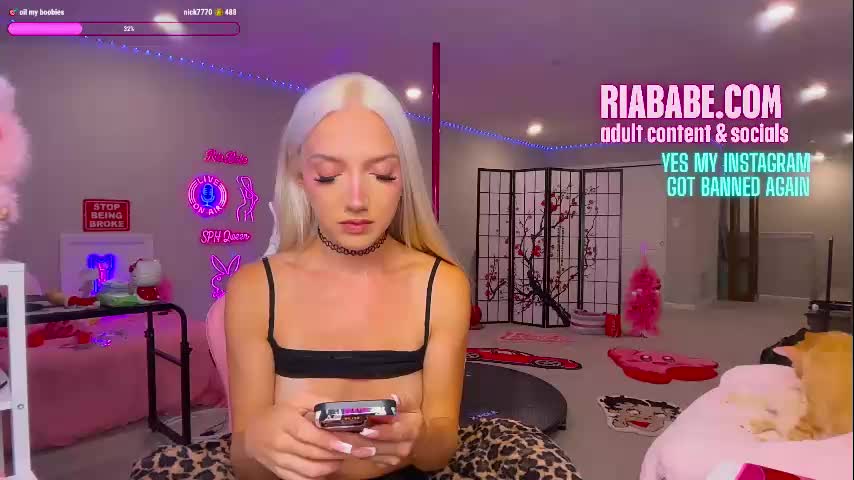 riababe Adult Chat July 30, 2025