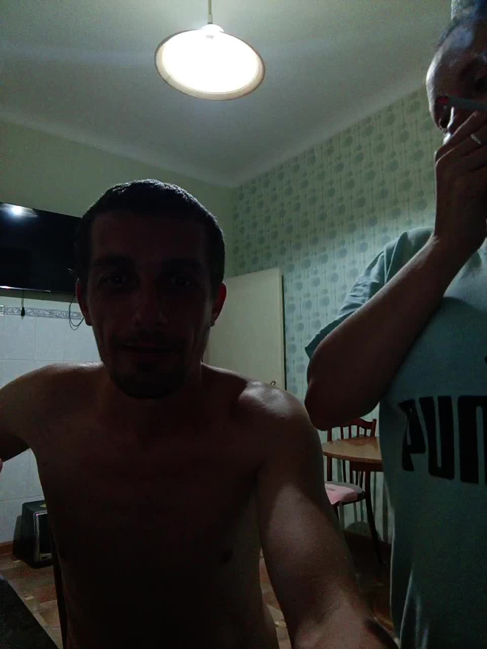 Lybimayapara Adult Chat July 28, 2025