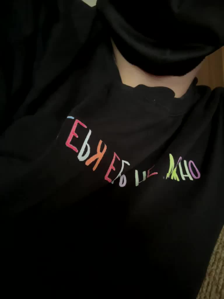 FollowMe Adult Chat July 30, 2025