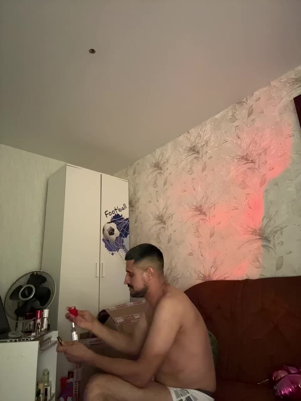 VIP17CoupleDream Adult Chat July 22, 2025