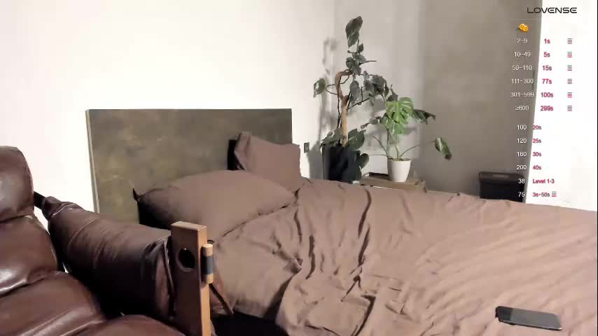 yourher0in Adult Chat July 10, 2025