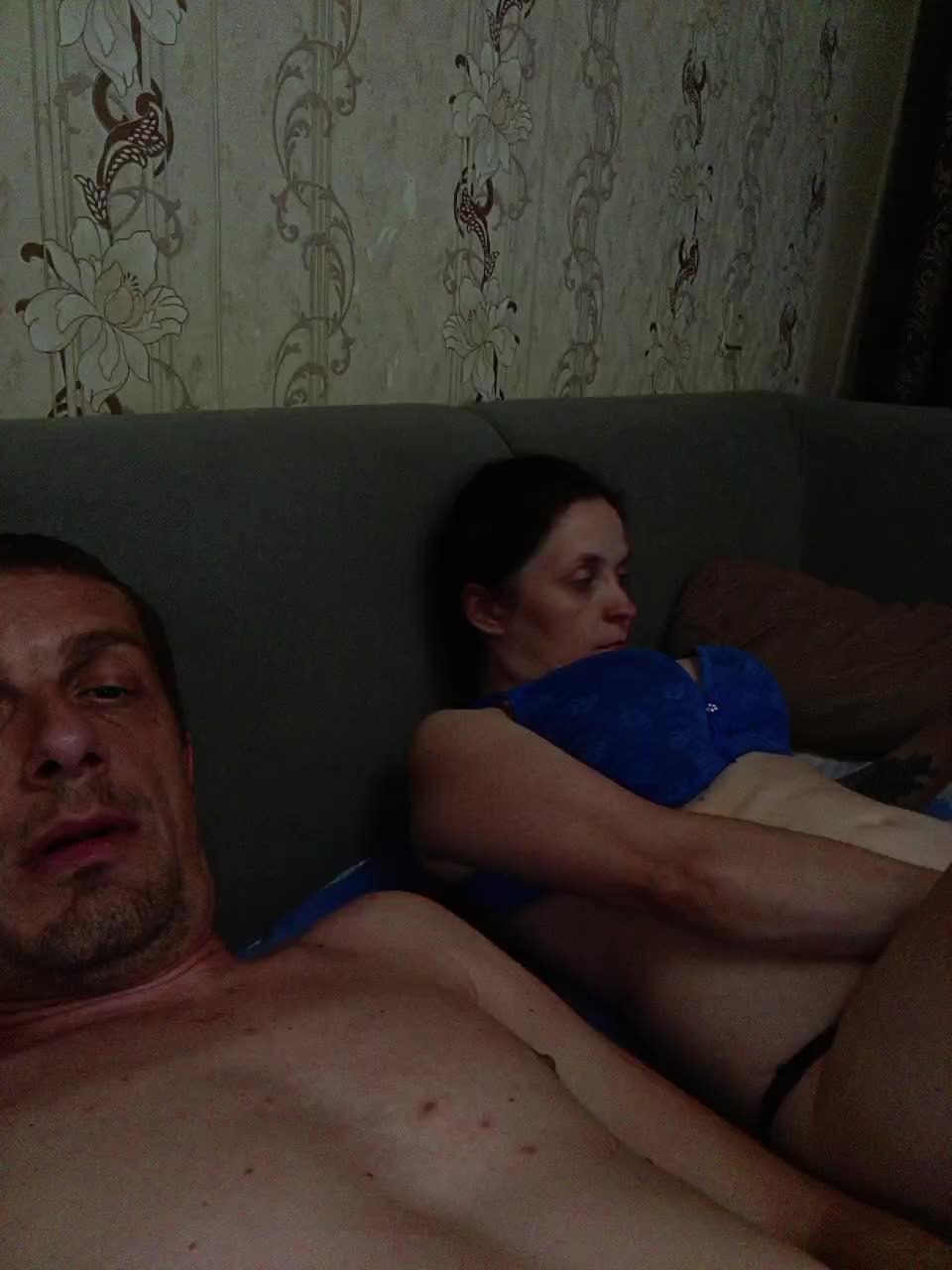 Lybimayapara Adult Chat July 24, 2025