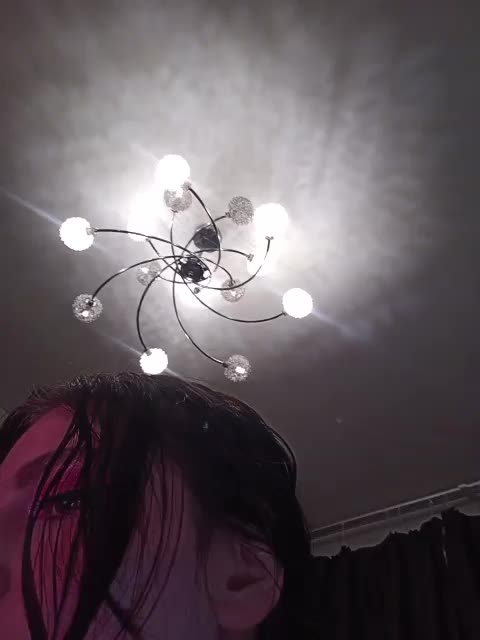 Jeanneen Adult Chat July 29, 2025