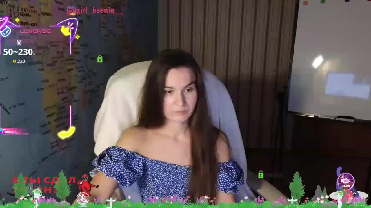 KOMCOMOLKA Adult Chat July 29, 2025