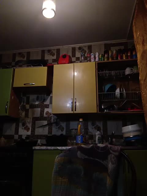 Xo4y-SeXa Adult Chat July 30, 2025