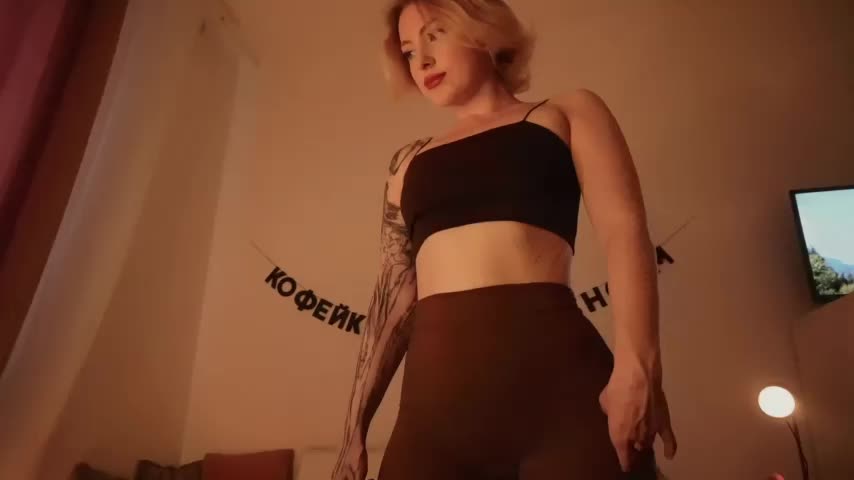 STANOVAYA300KG Adult Chat July 17, 2025