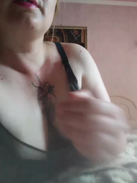 EngTeacher Adult Chat July 29, 2025