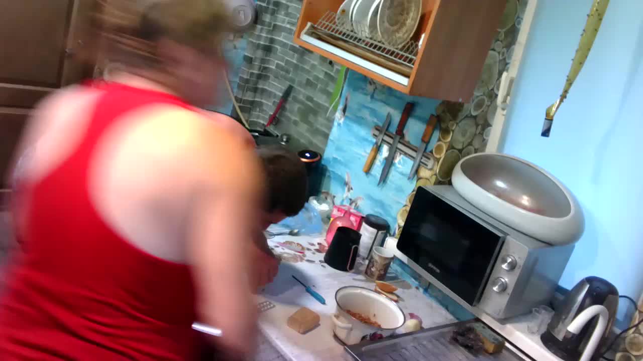 HataliaIhor Adult Chat July 23, 2025