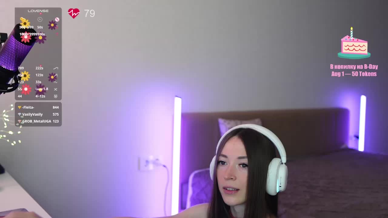 lollipop-o Adult Chat July 29, 2025