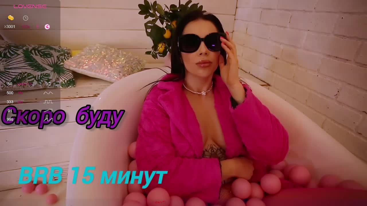 Miss-Mikki Adult Chat July 29, 2025