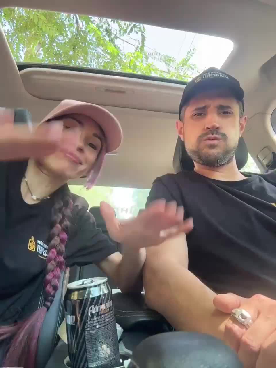 VIP17CoupleDream Adult Chat July 21, 2025