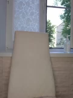 Anesteishen Adult Chat July 29, 2025